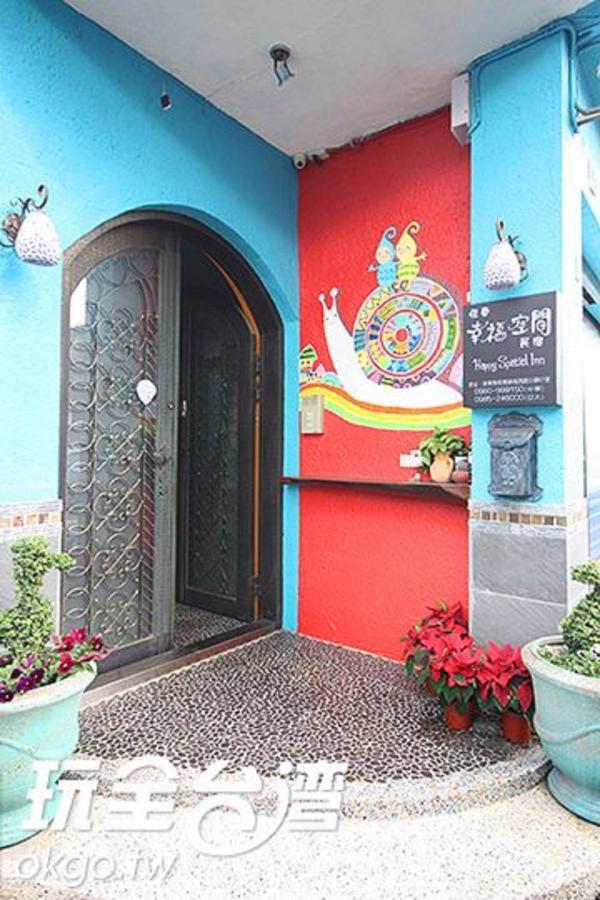 Happiness Space Hengchun Old Town Zewnętrze zdjęcie